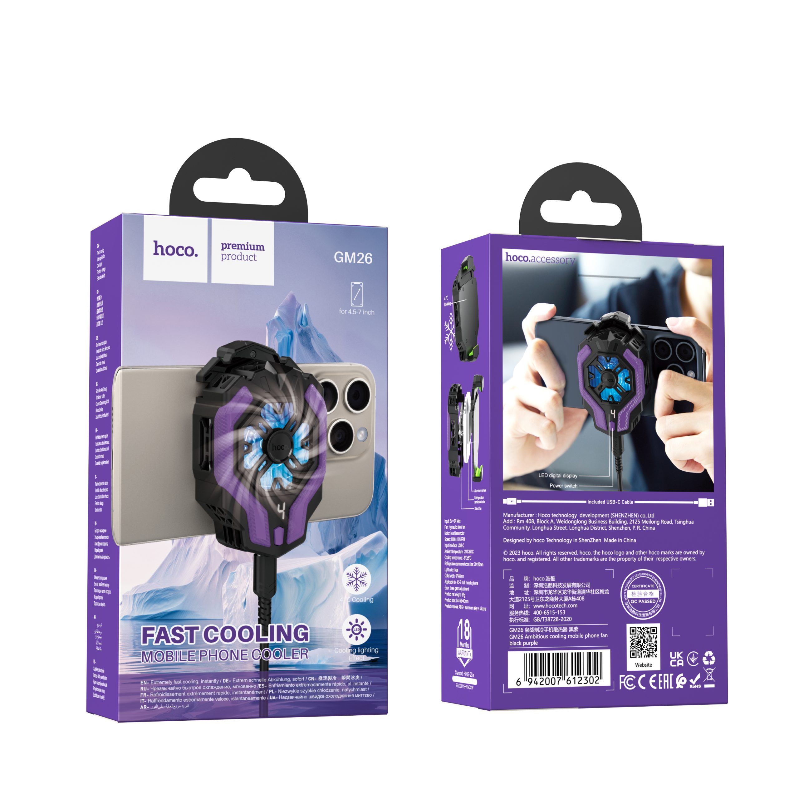 HOCO GM26 Ambitious Mobile Phone Cooling Fan