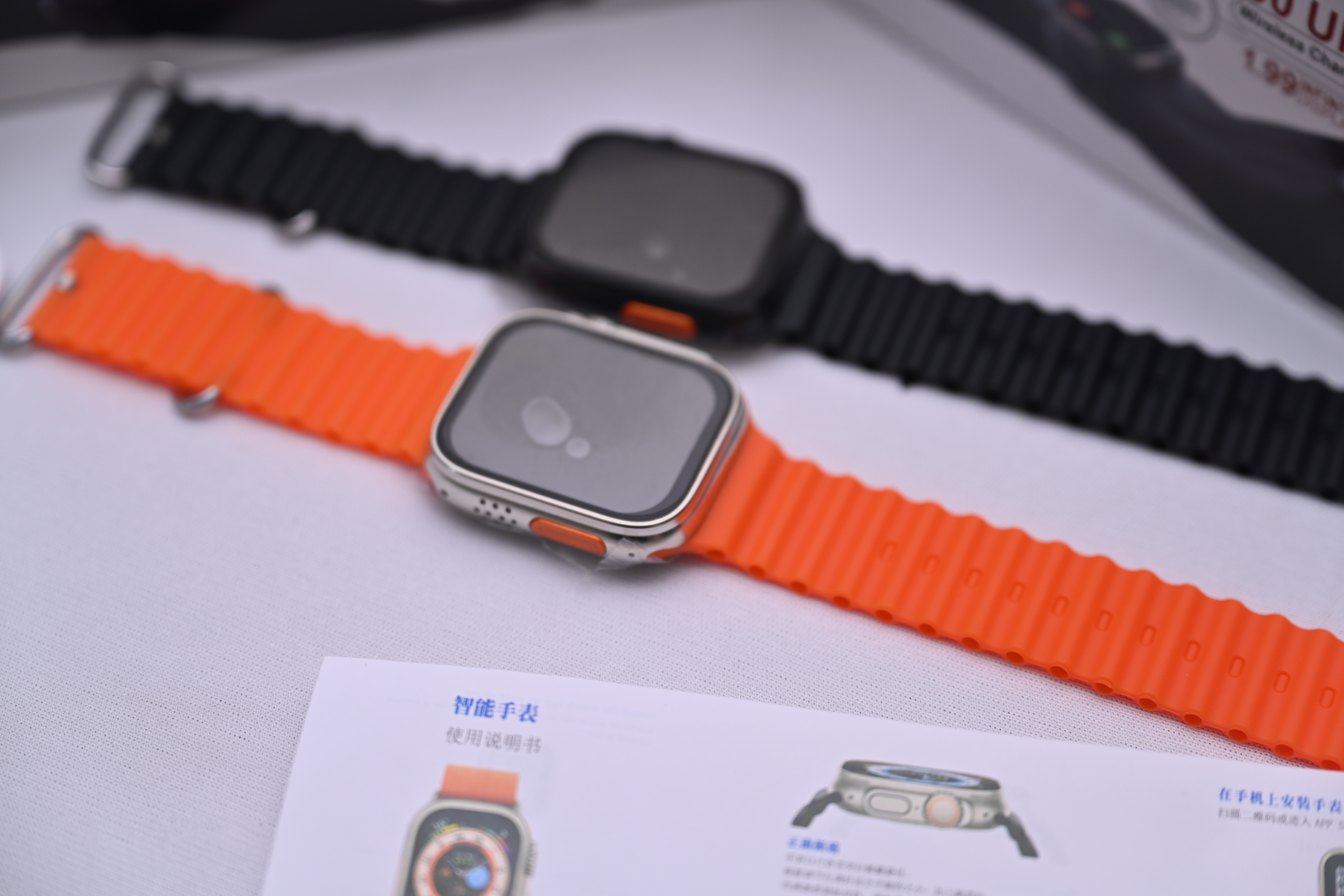 T800 pro smart watch