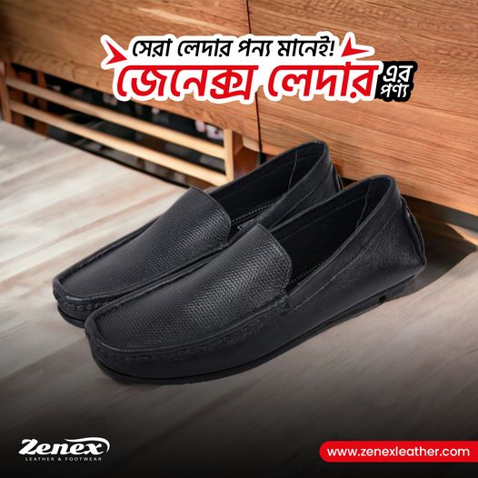 Zenex Pure Leather Loafer Shoes | ZSA-30